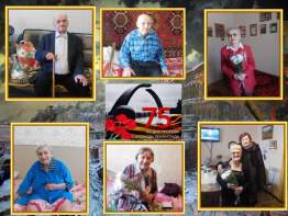 Вручение памятного знака Санкт-Петербурга «В честь 75-летия полного освобождения Ленинграда от фашистской блокады»